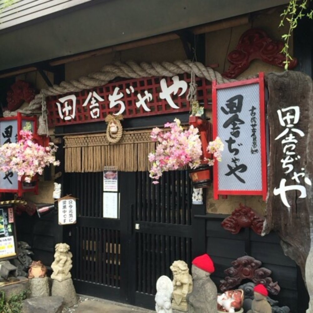 THE BEST 10 JAPANESE RESTAURANTS near HIROSHIMA, 広島県 〒731-5115, JAPAN -  Updated 2026 - Hours - Yelp