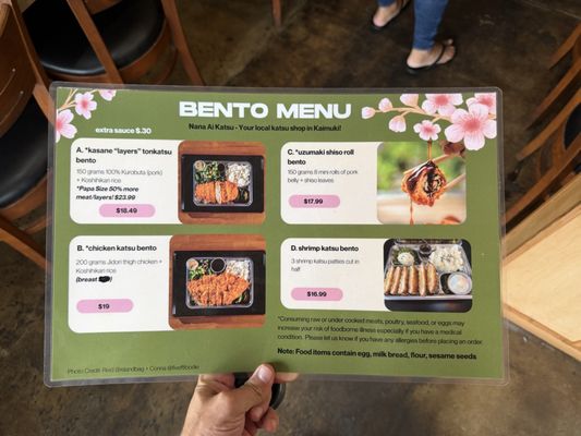 Menu photo 2 Nana Ai Katsu Honolulu, HI Menu photo 2 Nana Ai Katsu Honolulu, HI