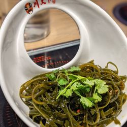 Chuan Tian Xia