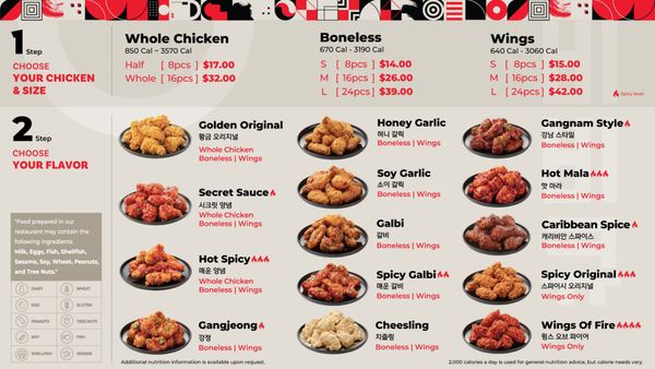 Menu photo 5 bb.q Chicken Olentangy Square Columbus, OH