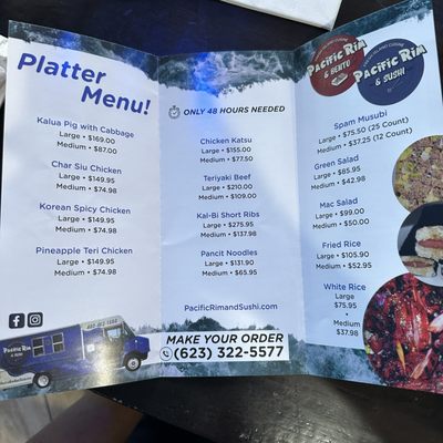 Menu photo 5 Pacific Rim and Sushi Mesa, AZ Menu photo 5 Pacific Rim and Sushi Mesa, AZ