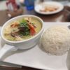 Thai Pepper Cuisine gift card