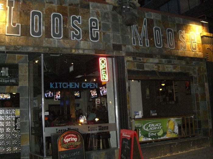 pub image