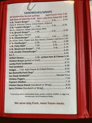 Menu photo 6 Wedron Office Ottawa, IL