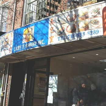 Lucky 11 Bakery - Bakeries Near Me - Brooklyn, New York