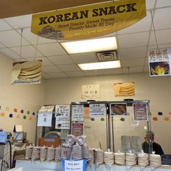 Korean Snack - Storefront January 2021