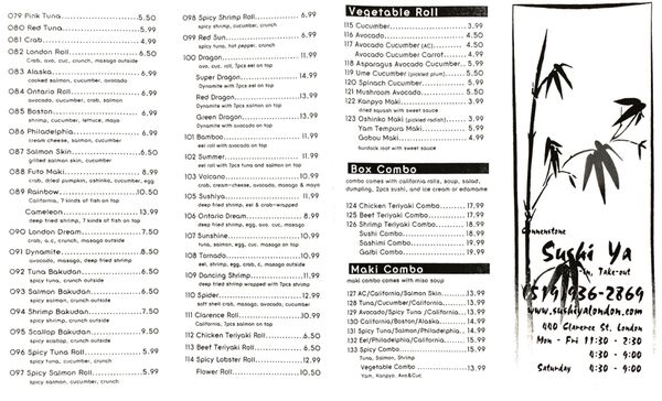 Menu photo 2 Sushi Ya London, ON Menu photo 2 Sushi Ya London, ON