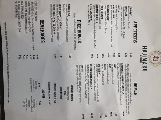 Menu photo 6 Hajimaru Fishtown Philadelphia, PA