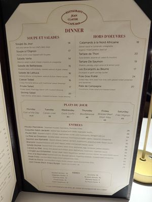 Menu photo 8 Jean Claude New York, NY Menu photo 8 Jean Claude New York, NY
