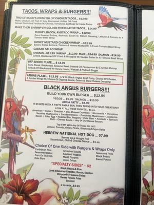 Menu photo 6 Muddy Waters Deerfield Beach, FL
