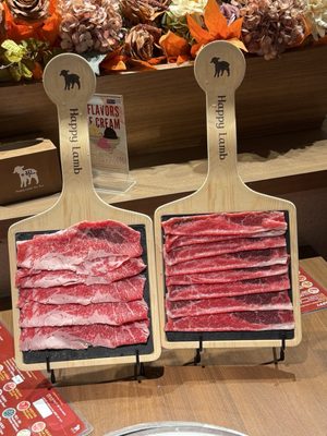 Happy Lamb Hot Pot by null