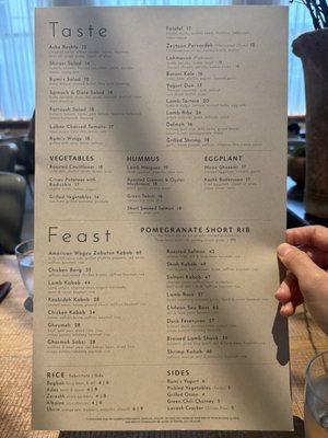 Menu photo 2 Rumis Kitchen Houston, TX Menu photo 2 Rumis Kitchen Houston, TX