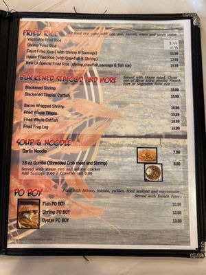 Menu photo 7 New LA Crawfish Boil Houston, TX Menu photo 7 New LA Crawfish Boil Houston, TX