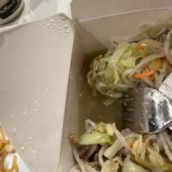 Beef chow mien