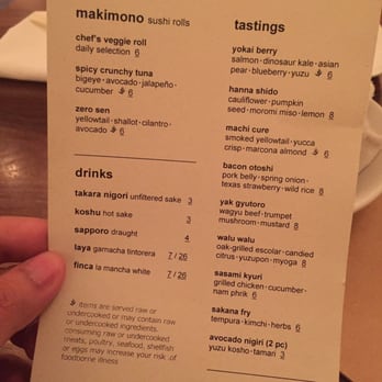 Uchi Dallas - Sake social. - Japanese Near Me - Dallas, Texas Uchi Dallas - Sake social. - Japanese Near Me - Dallas, Texas