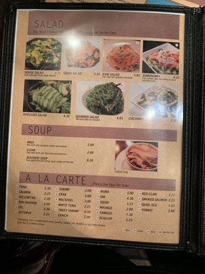Menu photo 5 Volcano Sushi Bar & Hibachi Moore, OK Menu photo 5 Volcano Sushi Bar & Hibachi Moore, OK