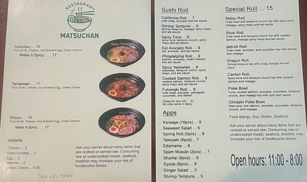 Matsu Chan Ramen and Sushi by null