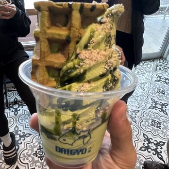Daigyo Cafe - Cafes Near Me - Scarborough, Ontario