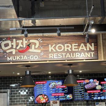 MUKJA-GO - Front area + menu - Korean Near Me - Las Vegas, Nevada MUKJA-GO - Front area + menu - Korean Near Me - Las Vegas, Nevada
