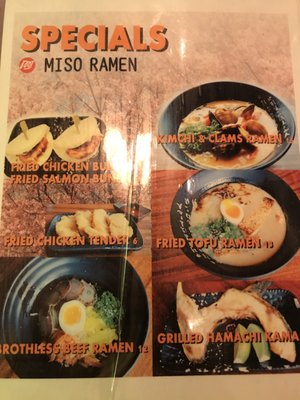 Menu photo 7 Miso Ramen Jersey City, NJ