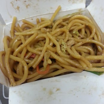 Fei Da - Chicken lo mein - Chinese Near Me - Indianapolis, Indiana