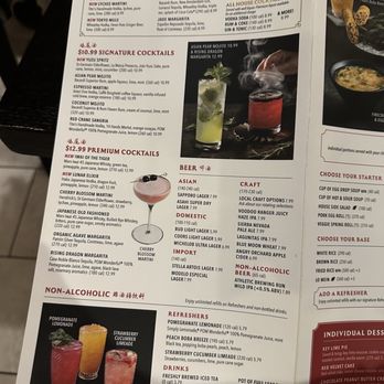 P.F. Chang's - Chinese Near Me - Orem, Utah