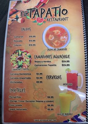 Menu photo 3 El Tapatio Restaurant & Grill Paramount, CA Menu photo 3 El Tapatio Restaurant & Grill Paramount, CA
