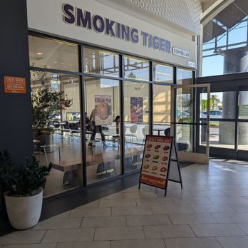 Smoking Tiger Coffee Lab - Entrance from 99 Ranch Area - Coffee & Tea Near Me - Rowland Heights, California Smoking Tiger Coffee Lab - Entrance from 99 Ranch Area - Coffee & Tea Near Me - Rowland Heights, California