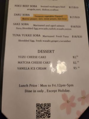 Menu photo 8 Beat Mazesoba Flushing, NY Menu photo 8 Beat Mazesoba Flushing, NY