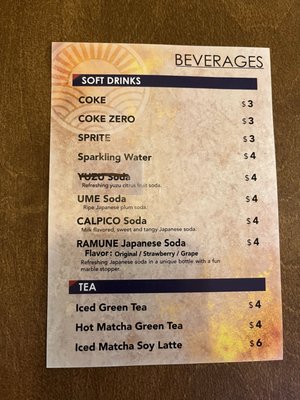 Menu photo 7 HINODEYA Ramen & Bar Palms Los Angeles, CA Menu photo 7 HINODEYA Ramen & Bar Palms Los Angeles, CA