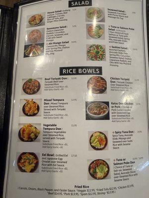 Menu photo 1 Hinata Sushi Lemon Grove, CA Menu photo 1 Hinata Sushi Lemon Grove, CA