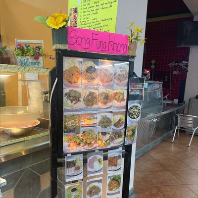 Kim Thai Food by null