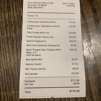 Izakaya Uosan - Dinner receipt for 3 people - Izakaya Near Me - Honolulu, Hawaii Izakaya Uosan - Dinner receipt for 3 people - Izakaya Near Me - Honolulu, Hawaii