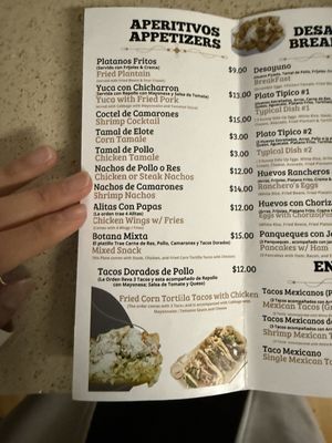Menu photo 2 Loras Fireside Baltimore, MD