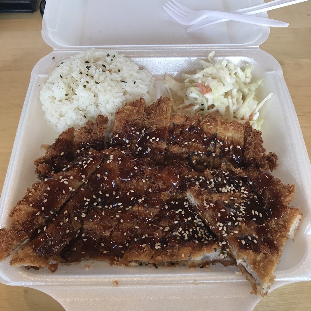 Fat Ninja Bite - White Chicken Katsu - Japanese Near Me - Toronto, Ontario Fat Ninja Bite - White Chicken Katsu - Japanese Near Me - Toronto, Ontario