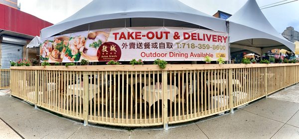 Asian Jewels by null