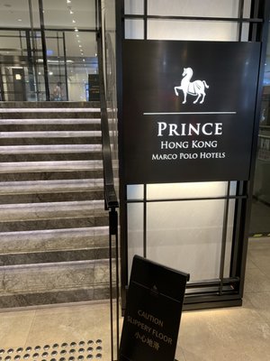 Prince Hotel by null