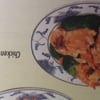 New Kitchen gift card