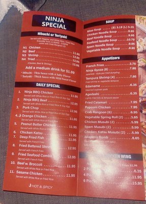 Menu photo 2 Ninja Hibachi Express North Highlands, CA