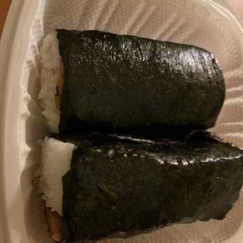Niu Hawaiian BBQ - Spam Musubi & BBQ Chicken Musubi - Hawaiian Near Me - Redding, California