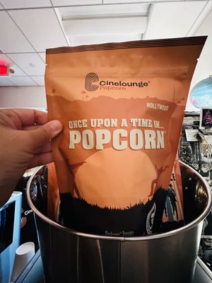 Cinelounge Sunset by null