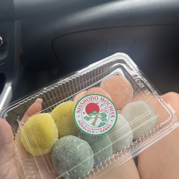 Nisshodo Candy Store - Beat Mochi ever! - Candy Stores Near Me - Honolulu, Hawaii Nisshodo Candy Store - Beat Mochi ever! - Candy Stores Near Me - Honolulu, Hawaii