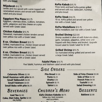 Mediterranean Tea Room - Menu as of 12/01/2023 - Middle Eastern Near Me - Columbia, South Carolina Mediterranean Tea Room - Menu as of 12/01/2023 - Middle Eastern Near Me - Columbia, South Carolina