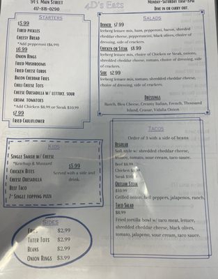 Menu photo 4 4D's Eats Fair Grove, MO Menu photo 4 4D's Eats Fair Grove, MO