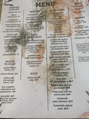 Menu photo 2 Rose Gose Austin, TX Menu photo 2 Rose Gose Austin, TX