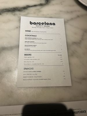 Menu photo 7 Barcelona Wine Bar RiNo Denver, CO Menu photo 7 Barcelona Wine Bar RiNo Denver, CO