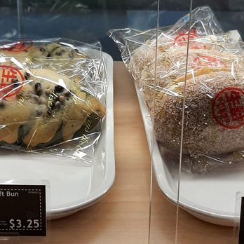 Sheng Kee Bakery - Variety Of Buns - Bakeries Near Me - Daly City, California Sheng Kee Bakery - Variety Of Buns - Bakeries Near Me - Daly City, California