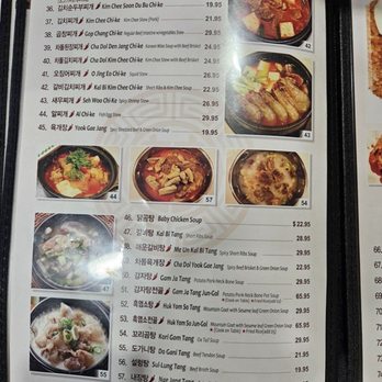 Million Restaurant - Menu. Saturday June 7, 2025 - Korean Near Me - Honolulu, Hawaii