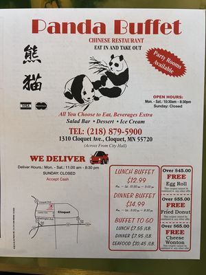 Menu photo 4 Panda Buffet Cloquet, MN