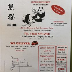 Panda Buffet